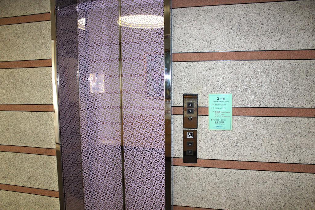 Hotel Green Plaza Hakone Exterior foto